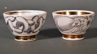 Piero Fornasetti Ceramics Barware Snack Appetizer Bowls 1960s