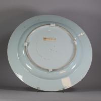 Chinese blue and white plate, Qianlong (1735-96)