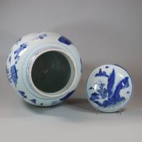 Chinese blue and white baluster vase, circa 1640