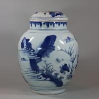 Chinese blue and white baluster vase, circa 1640
