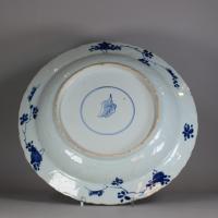 Chinese blue and white charger, Kangxi (1662-1722)