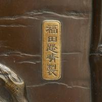  Japanese Meiji-era Bronze and multi-metal decorative plaque by Fukuda Michiharu