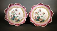 Chinese Export Porcelain Lotus Leaf Shaped Pair of Dishes,  Circa 1765