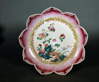 18th Century Chinese Export Porcelain Lotus Leaf Shaped Pair of Dishes