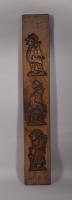 S/4506 Antique Treen 19th Century Birch Gingerbread Mould
