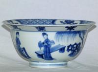 Kangxi Blue and White Klapmuts Bowl