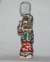 Kangxi / Yongzheng Wucai Figure