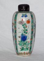 Kangxi Famille Verte Porcelain Ovoid Jar