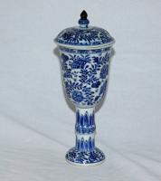 Kangxi Blue and White Porcelain Ribbed Goblet