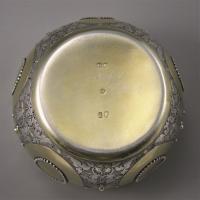 VICTORIAN Parcel-Gilt Bowl by GEORGE FOX. London 1873