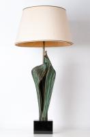 Amaryllis model table lamp