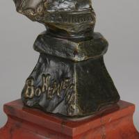 “Bohémienne” Art Nouveau Bronze Bust by Emmanuel Villanis - circa 1890