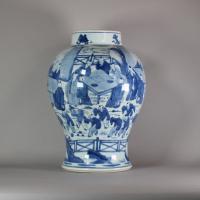 Chinese blue and white baluster vase