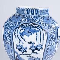 Late 17th Century Japanese Arita Jar