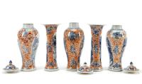Chinese Export Porcelain Garniture of Five Vases