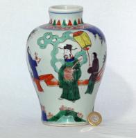 Chinese Transitional 17th Century Shunzhi Vase