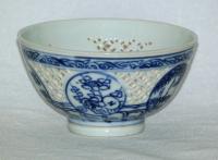 Chinese Late Ming Blue and White Transitional Bowl