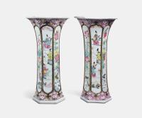 Chinese Export Porcelain Famille Rose Beaker Vases, Yongzheng Period, Circa 1730-35