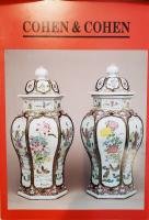 Chinese Export Porcelain Famille Rose Beaker Vases
