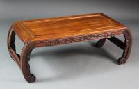 Antique Chinese Opium Table