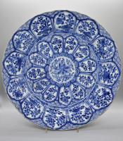 Blue and White Charger, Kangxi period (1661-1722)