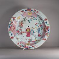 Chinese Famille Rose Charger, front of dish