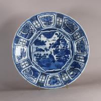 Chinese blue and white kraak dish, front of dish