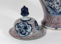 German Faience Powdered Manganese & Blue Large Vase & Cover