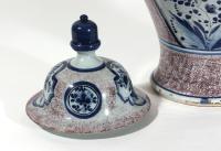 German Faience Powdered Manganese and Blue Large Vase and Cover