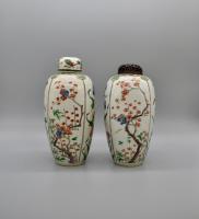 Pair of Famille Verte Ovoid Jar and Cover