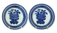 Yongzheng Blue and White Pair of Porcelain Saucers