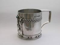 Arts & Crafts Masonic Silver Mug.