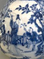 A Rare and Fine Chinese Blue and White Puzzle Jug, Kangxi (1662-1722)