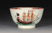 Chinese Export Porcelain Ship Decorated Tea Bowl & Saucer, Circa 1790