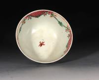 Chinese Export Porcelain Ship Decorated Tea Bowl