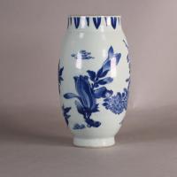 Chinese Transitional Chongzhen blue and white ovoid vase