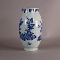 Side of Chongzhen vase showing chrysanthemum