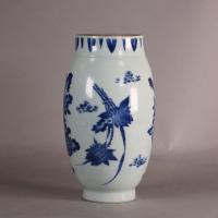 Lotus side of Chongzhen vase