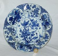 Kangxi Blue and White Porcelain Bowl