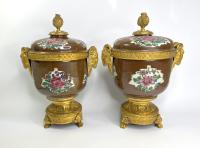 Pair Chinese porcelain and ormolu, Batavian bowls and covers, circa 1750