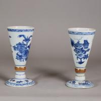 pair of conical cups