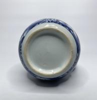 Arita porcelain tankard