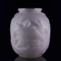 Art Deco 20th Century Cameo Glass Vase entitled "Swallows" by Pierre D'Avesn