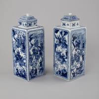 Chinese porcelain blue and white square flasks
