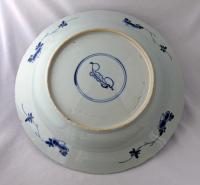 Kangxi Chinese Blue and White Porcelain Charger