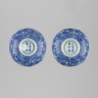 Chinese porcelain blue and white hexagonal dishes