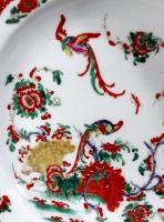 First Period Worcester Porcelain "Phoenix" Pattern Dessert Plate, Circa 1770