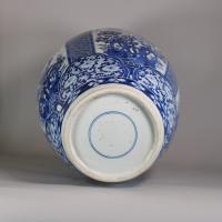 Base of blue and white kangxi jar
