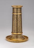 A Persian torch stand or Mash'al