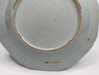 Chinese armorial porcelain dish. Sayer of Kent, circa 1755. Qianlong Period